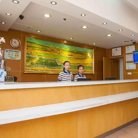 7Days Inn Heyuan Cultrual Palace Renren Le Exterior photo