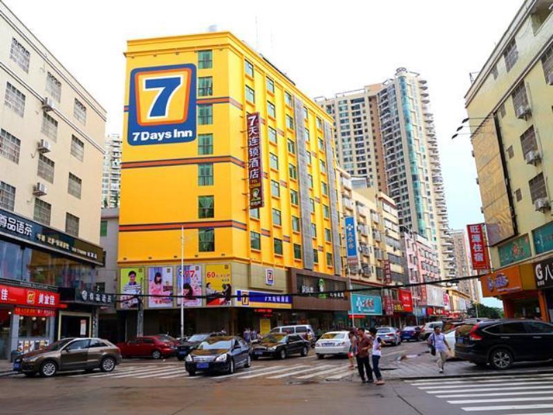 7Days Inn Heyuan Cultrual Palace Renren Le Exterior photo